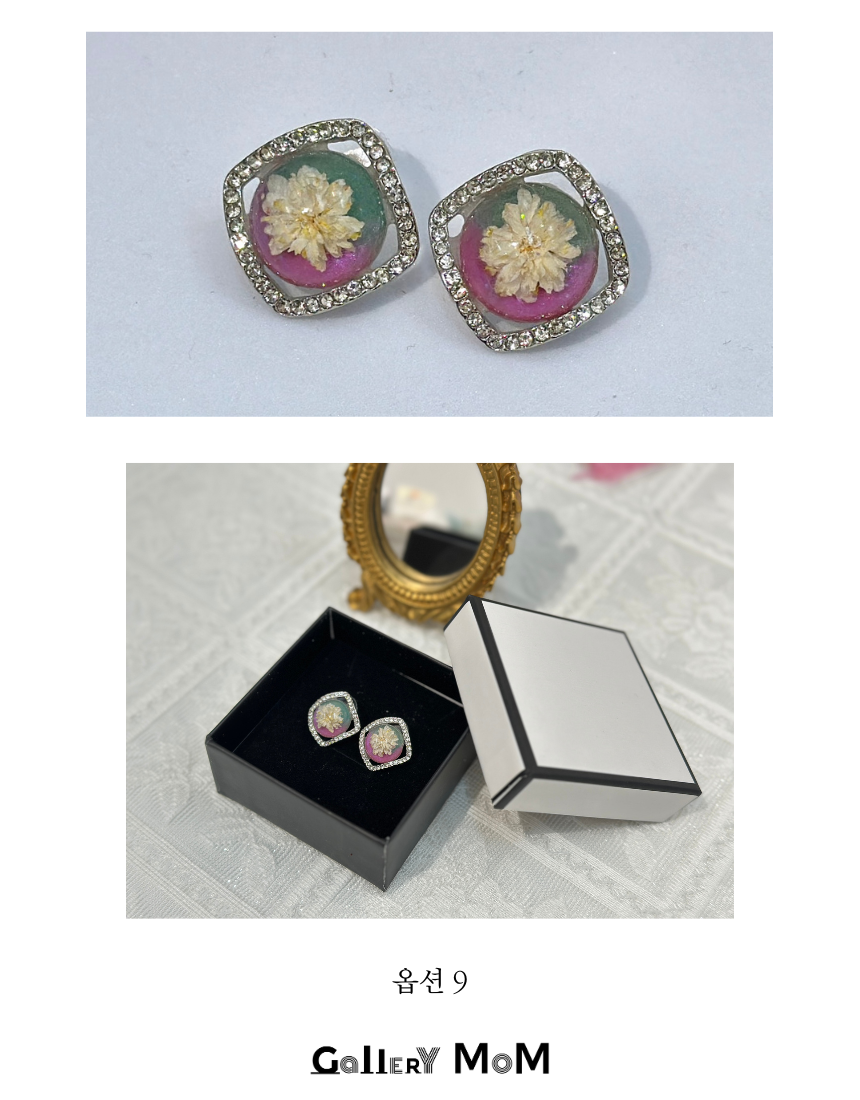 상품정보