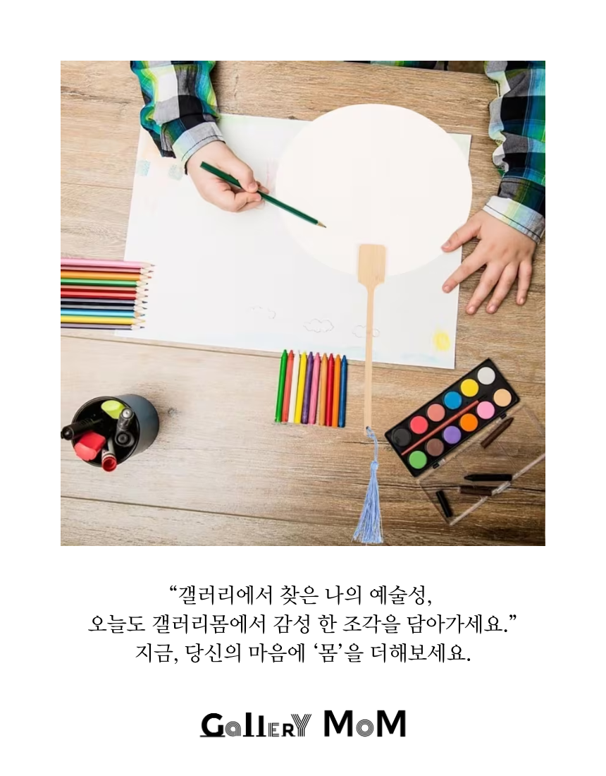 상품정보