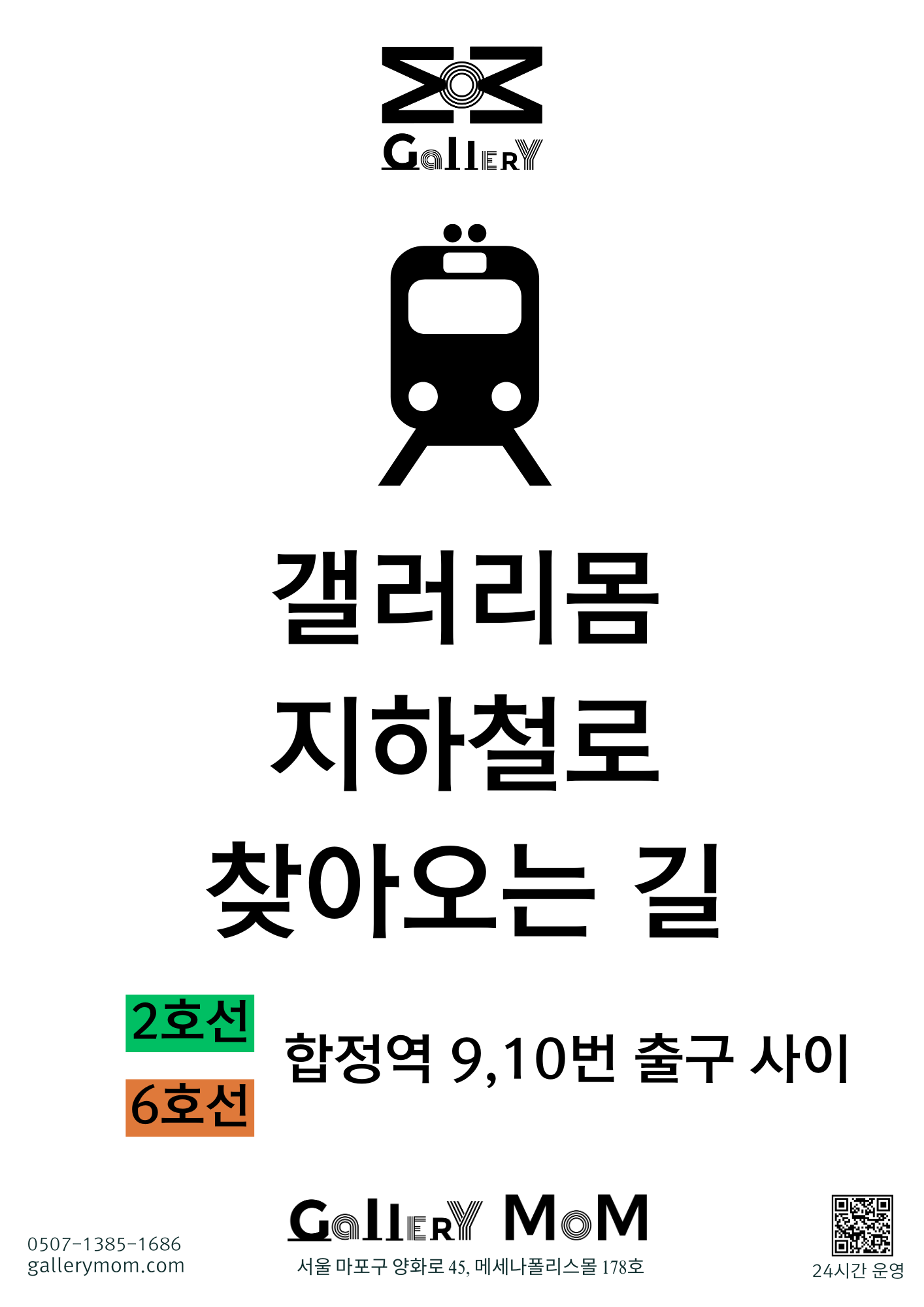 a8333a4d5e7c1.png