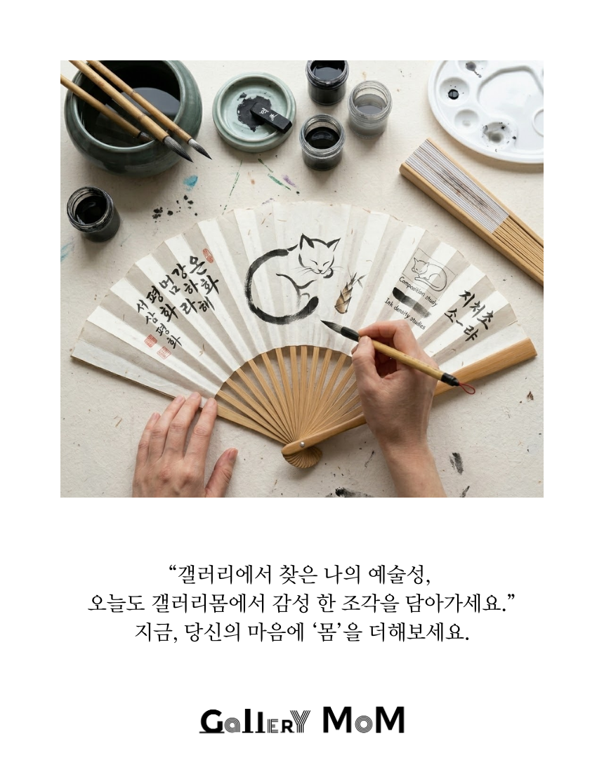 상품정보