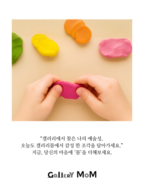 상품정보