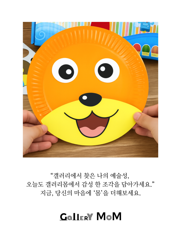 상품정보