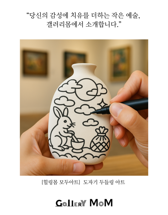 상품정보