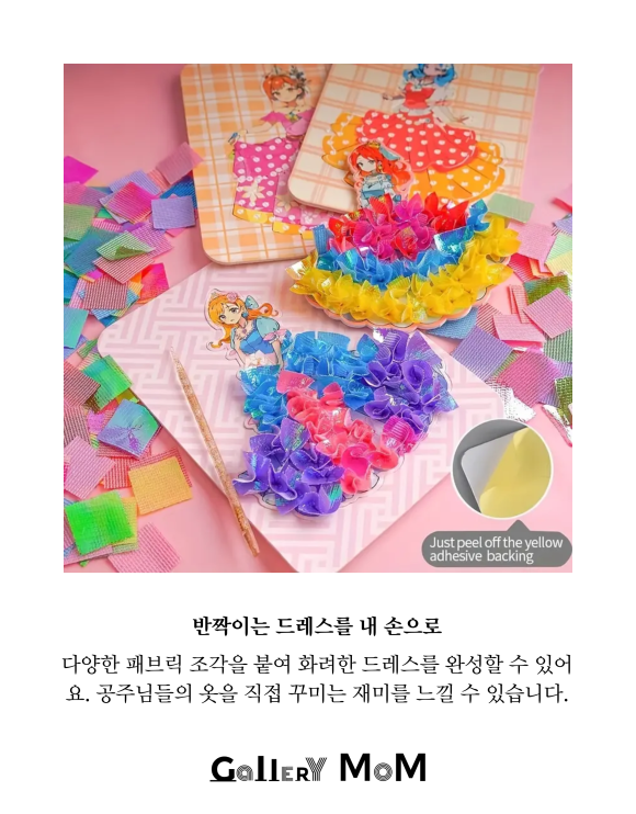 상품정보