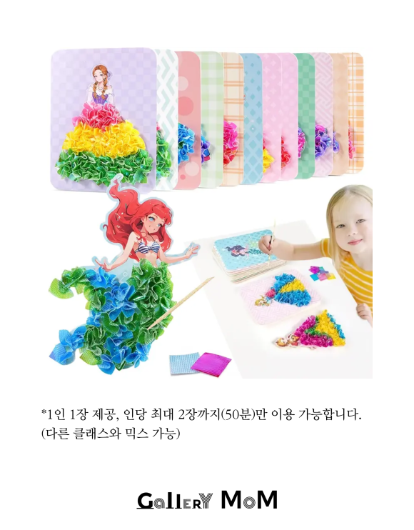 상품정보