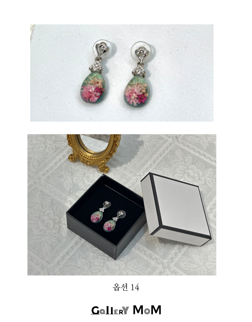 상품정보