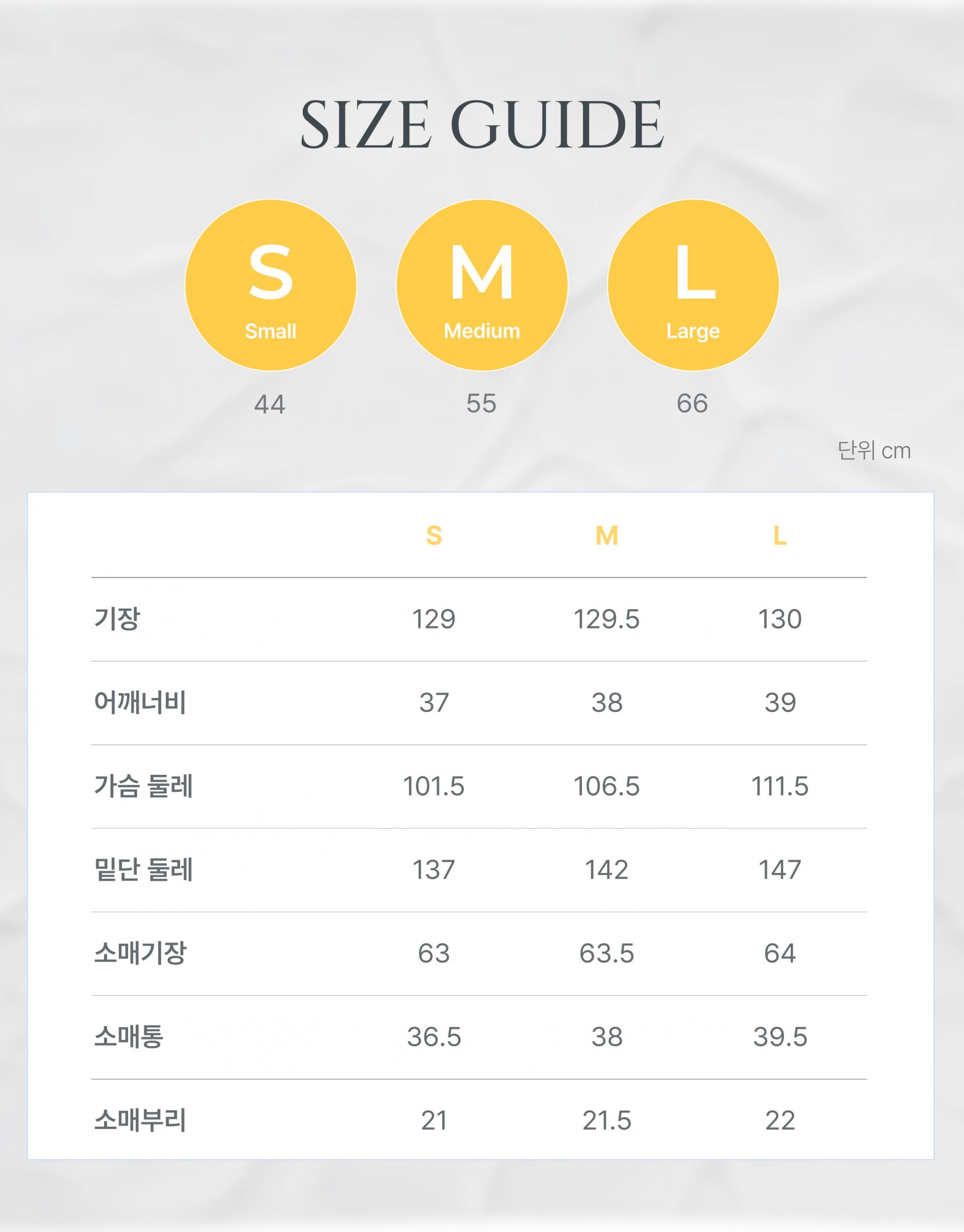엘레강스 타이 드레스 / 2색