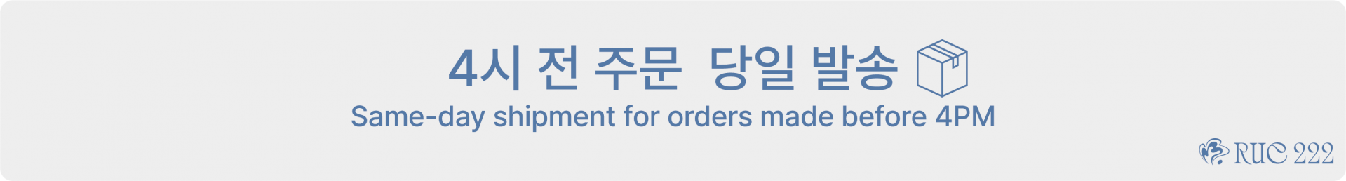 에떼 레이스 린넨 원피스 / 2색