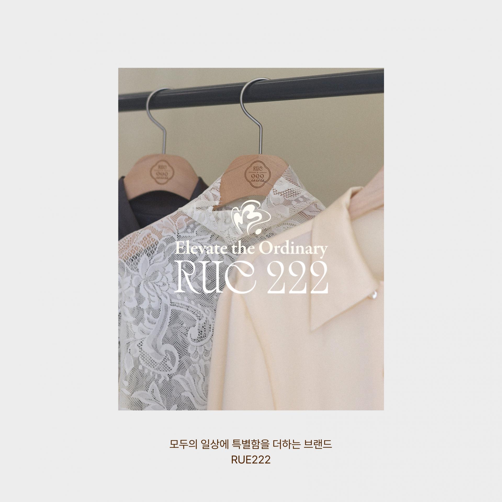 히든 그레이스 자켓 / 2색