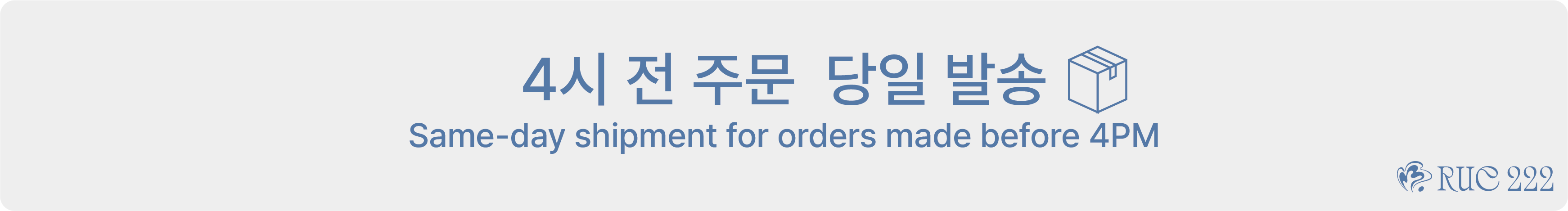 에떼 레이스 블라우스
