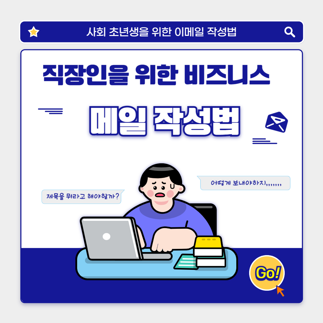 304fa2b174f72.png