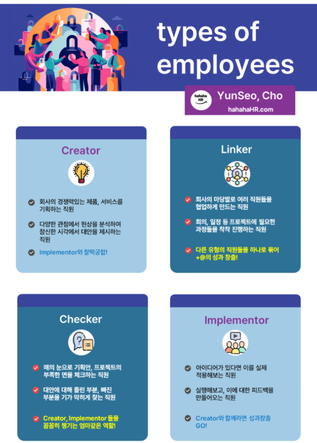 5c102bb0410e7.png