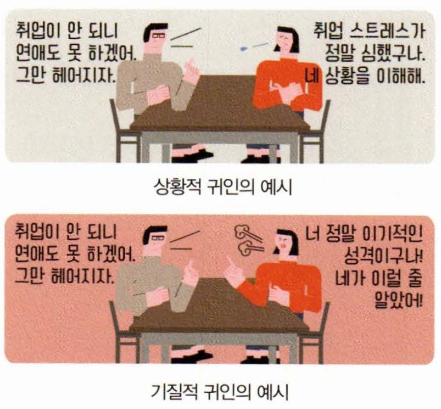 74ce49a269309.png