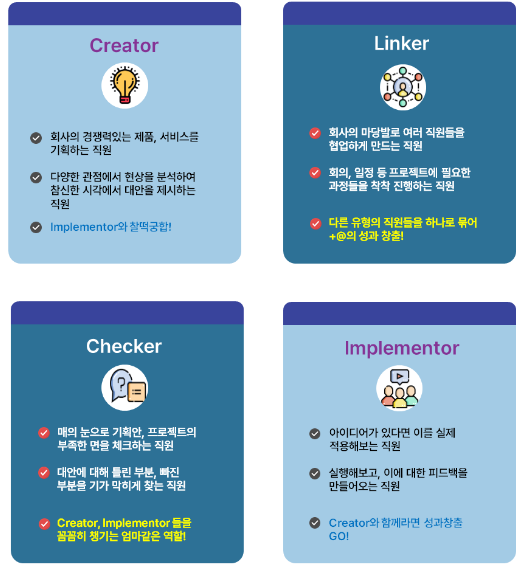 7701f52a4468c.png