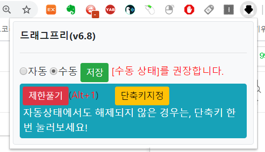 a1724e48f6240.png
