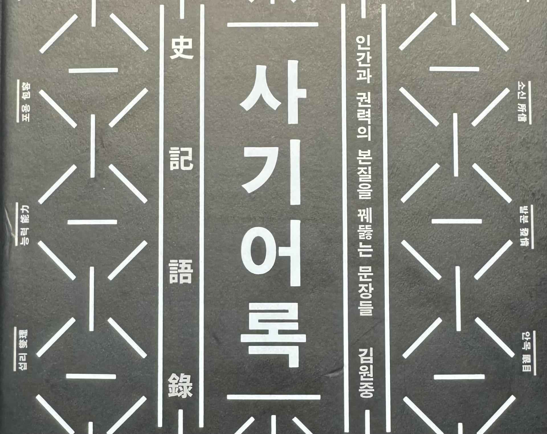 ab66e5ae2c553.jpg