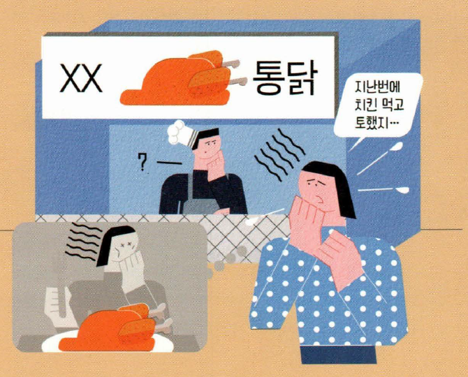 b638c696c9d42.png