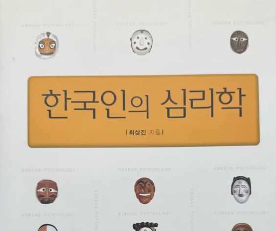 ec263baa143b2.png