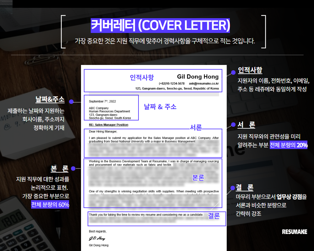 fcc25a9ac925b.png