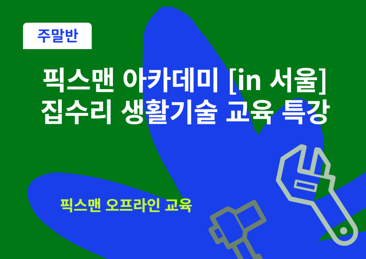 36073bdac3a6a.png
