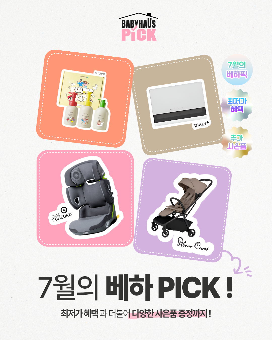 1f4bf64a16917.png