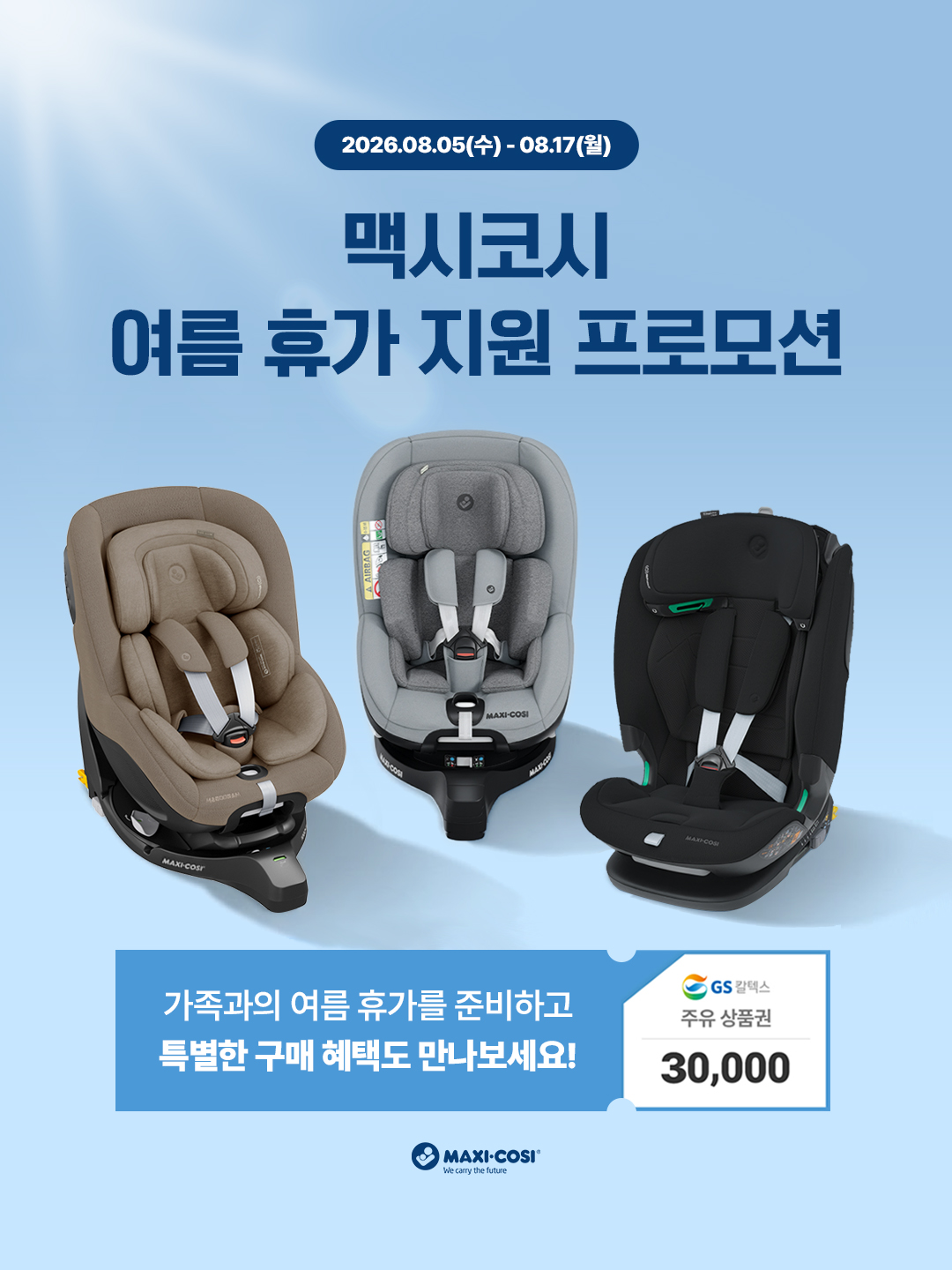 53f308b5fda97.jpg