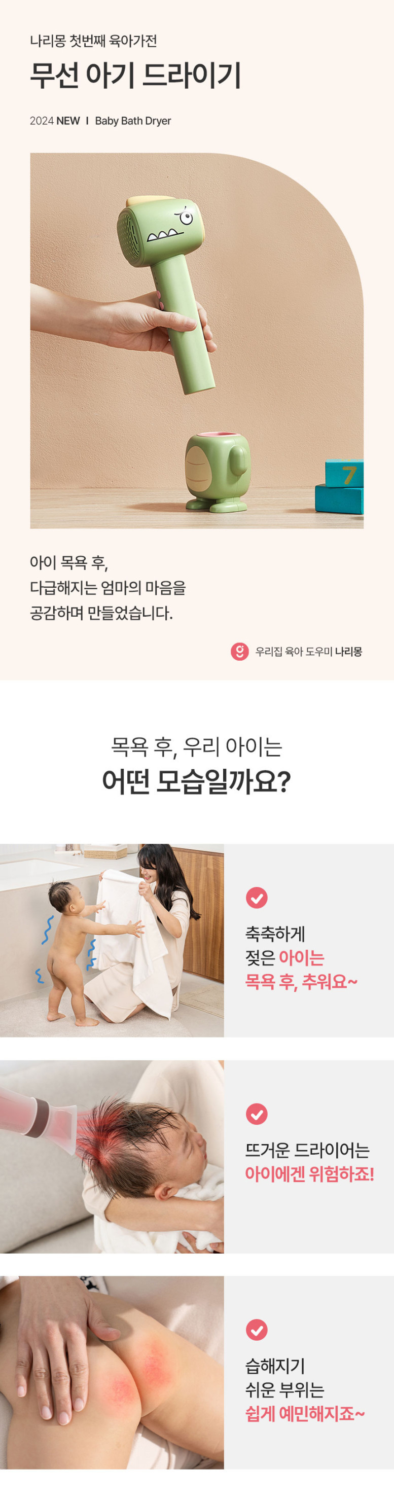 6ca8fcfee72a4.jpg