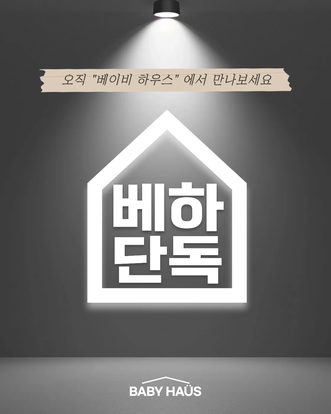 82df462b13a2c.png