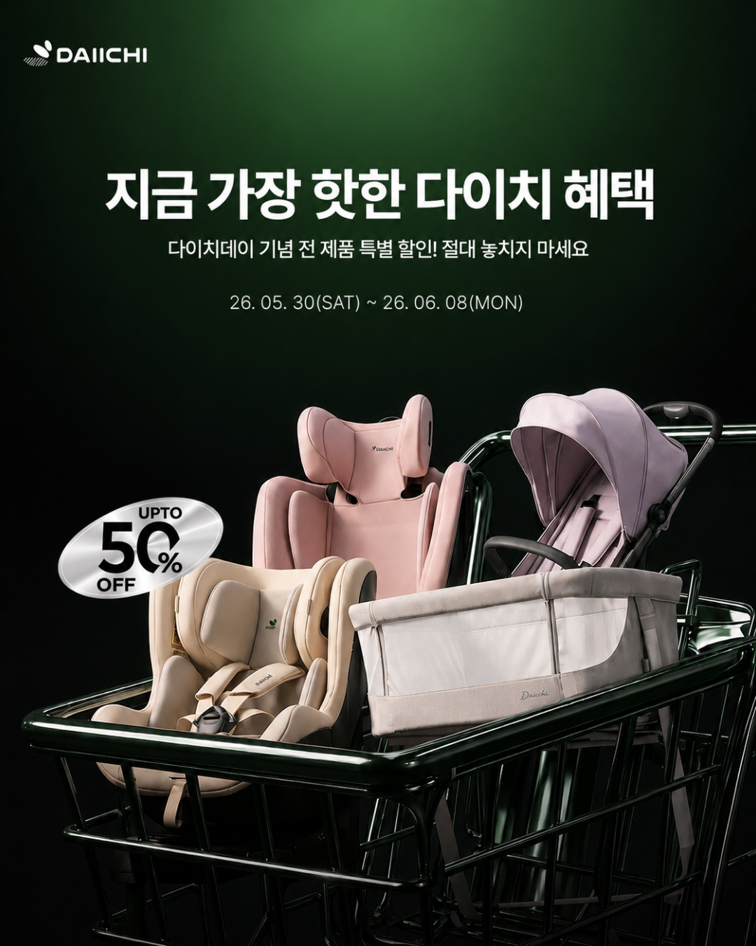 93e0dc52cb899.png