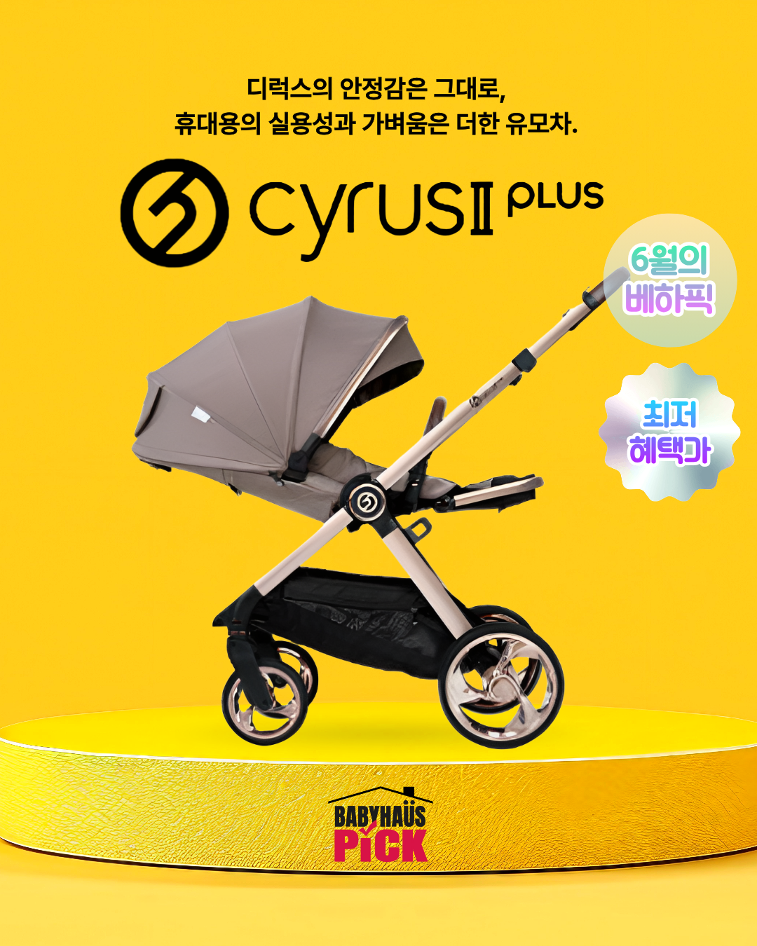 97152cedcca28.png