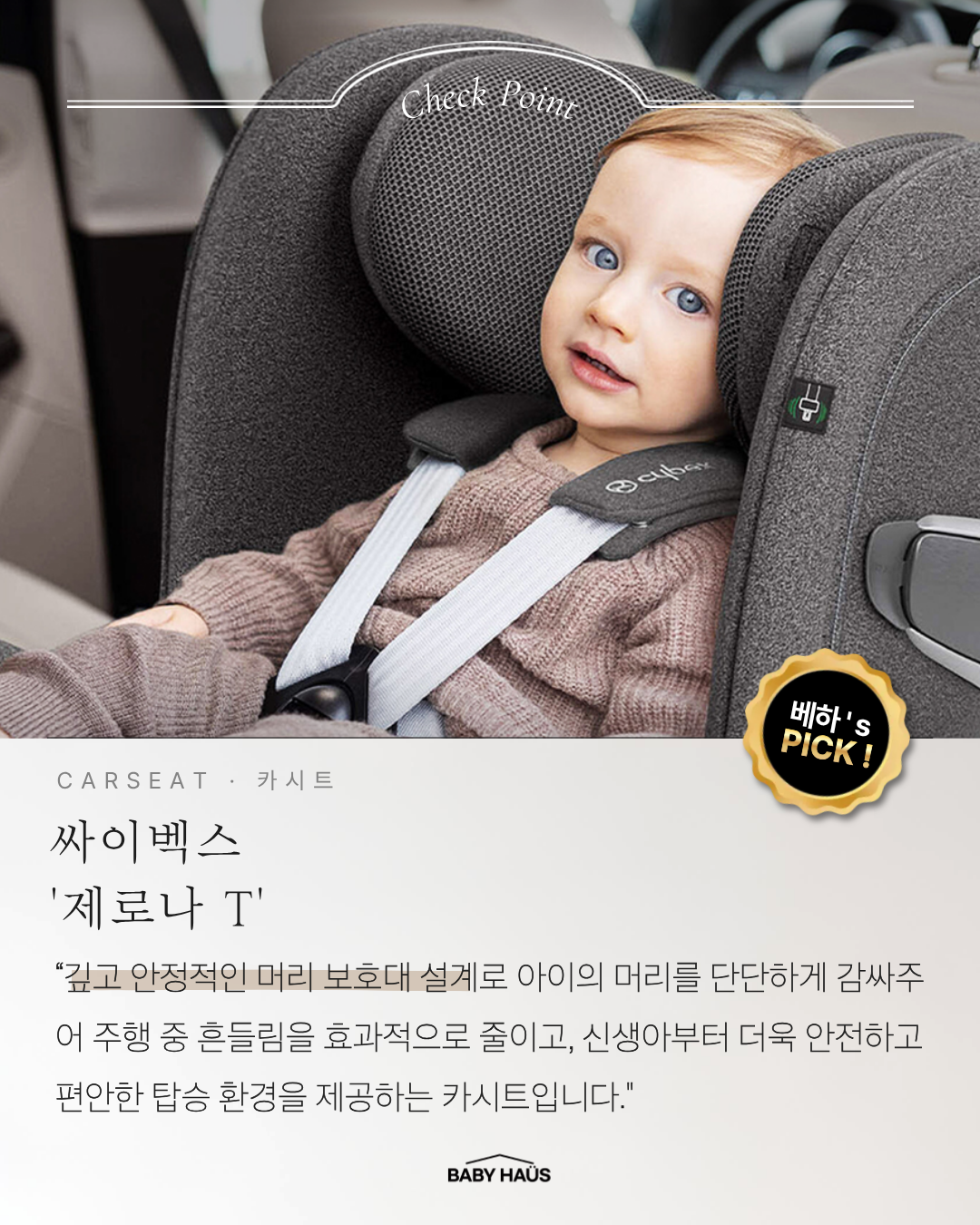 f39358ece627a.png
