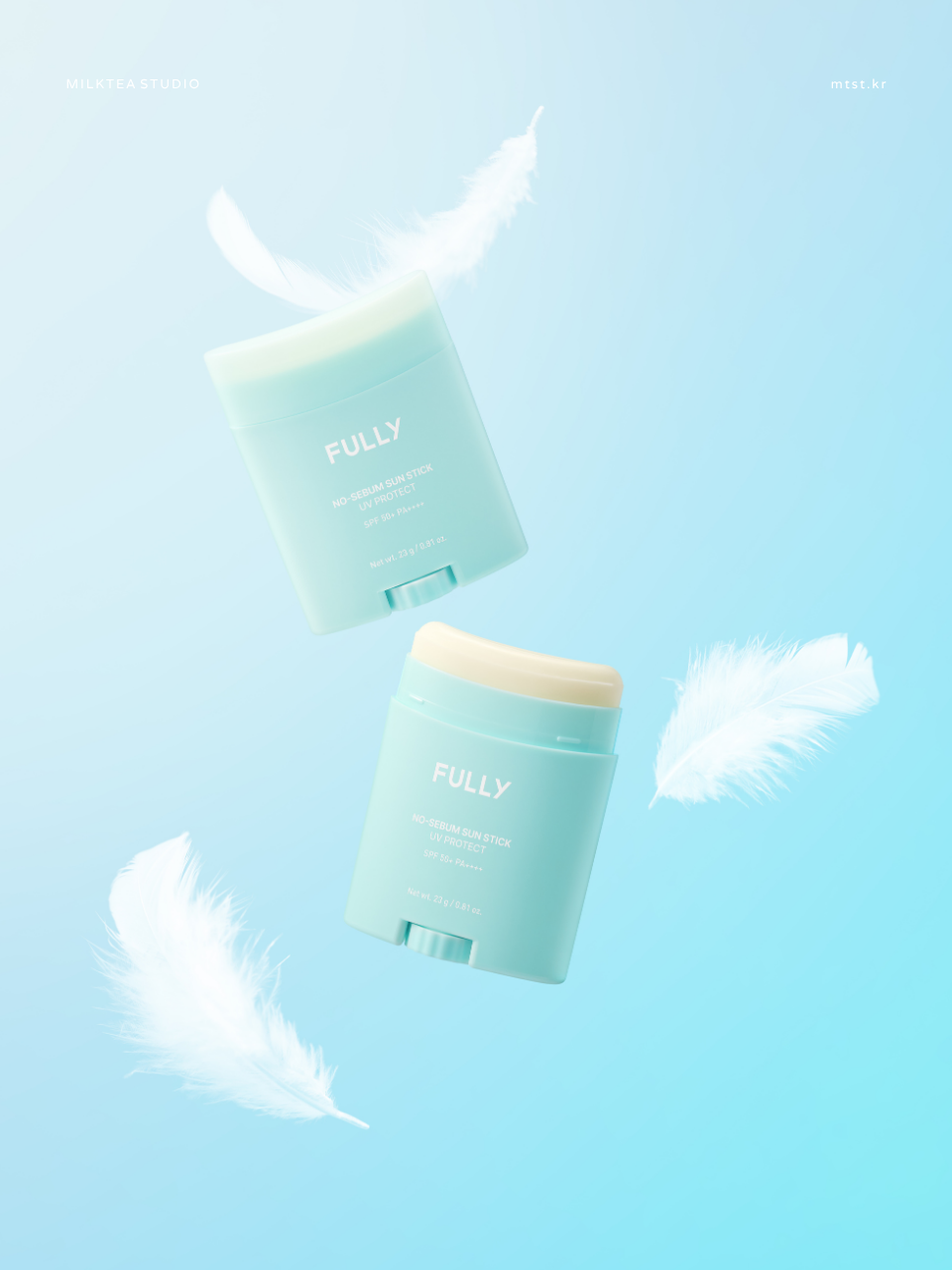 FULLY 풀리