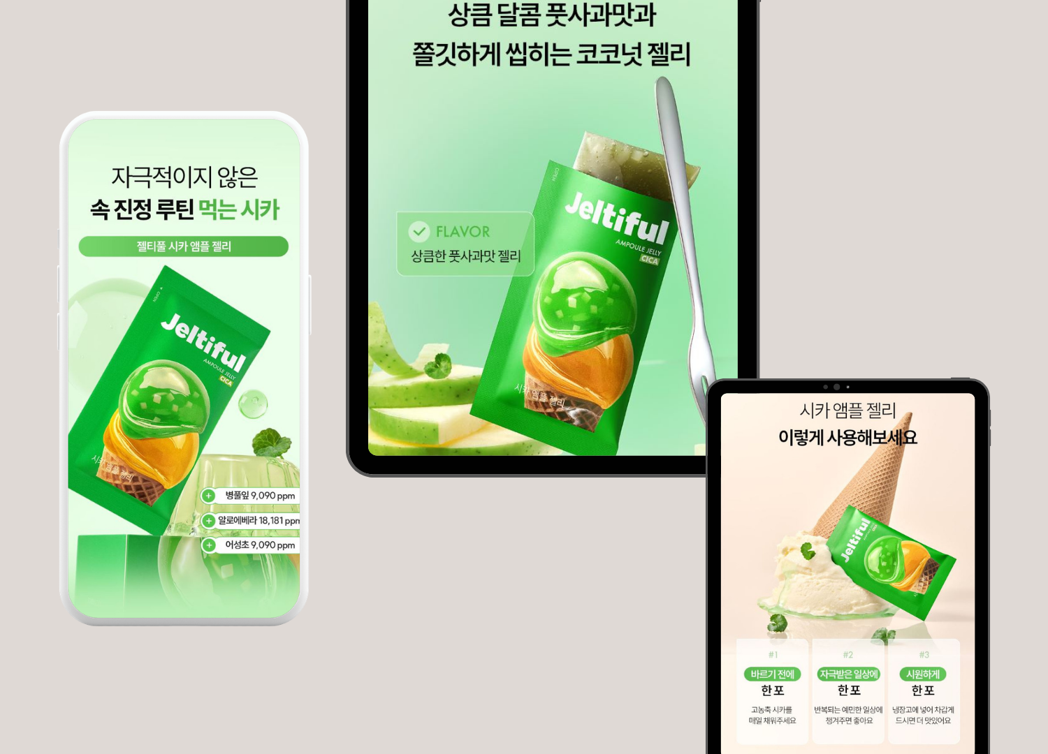 4087d643f5c37.png