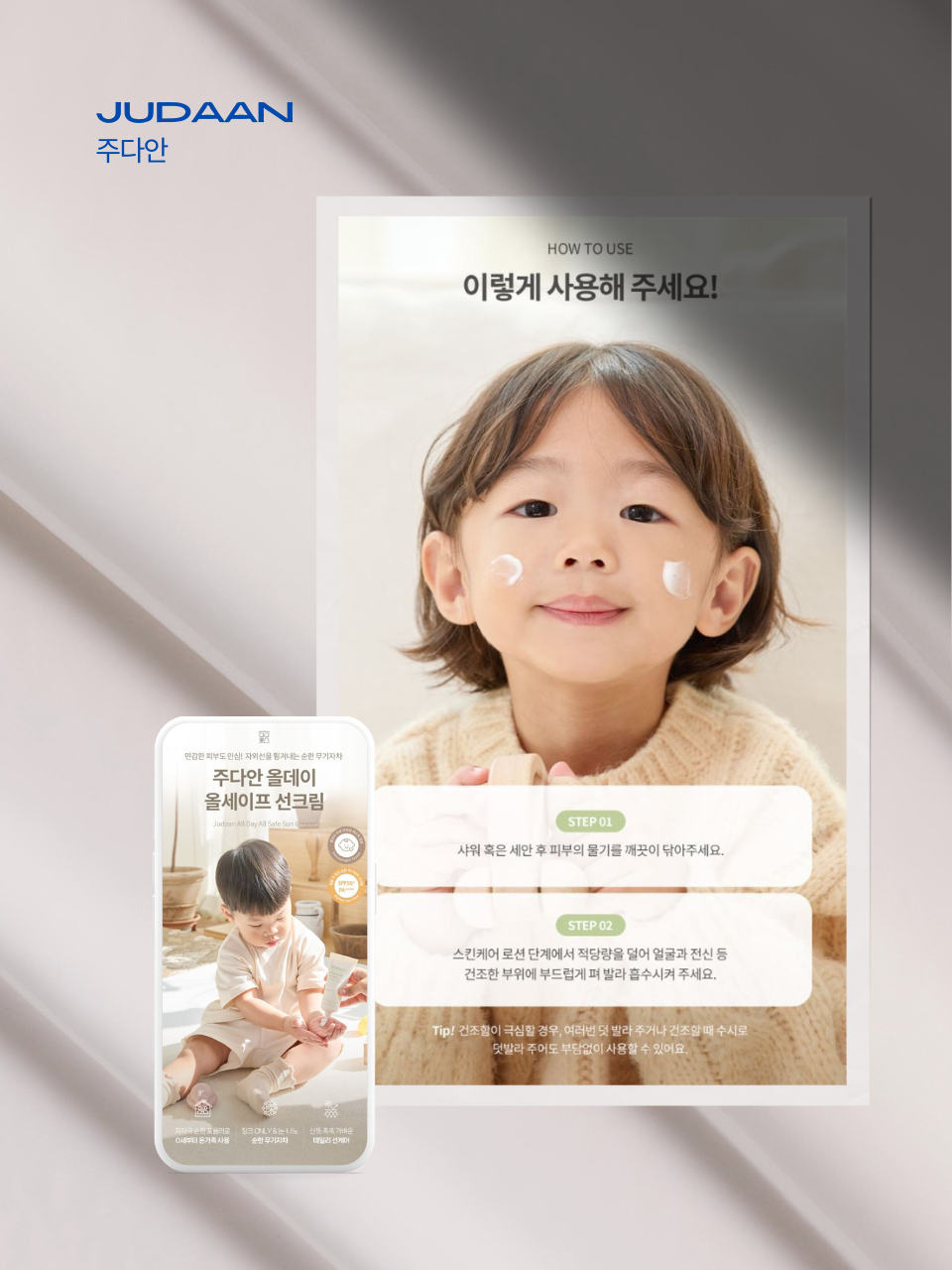 611e988baf64d.png