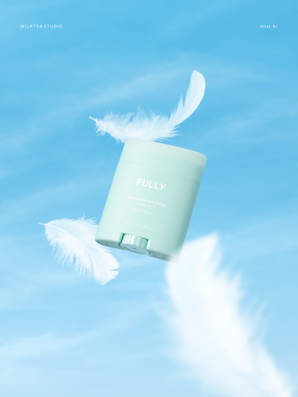 FULLY 풀리