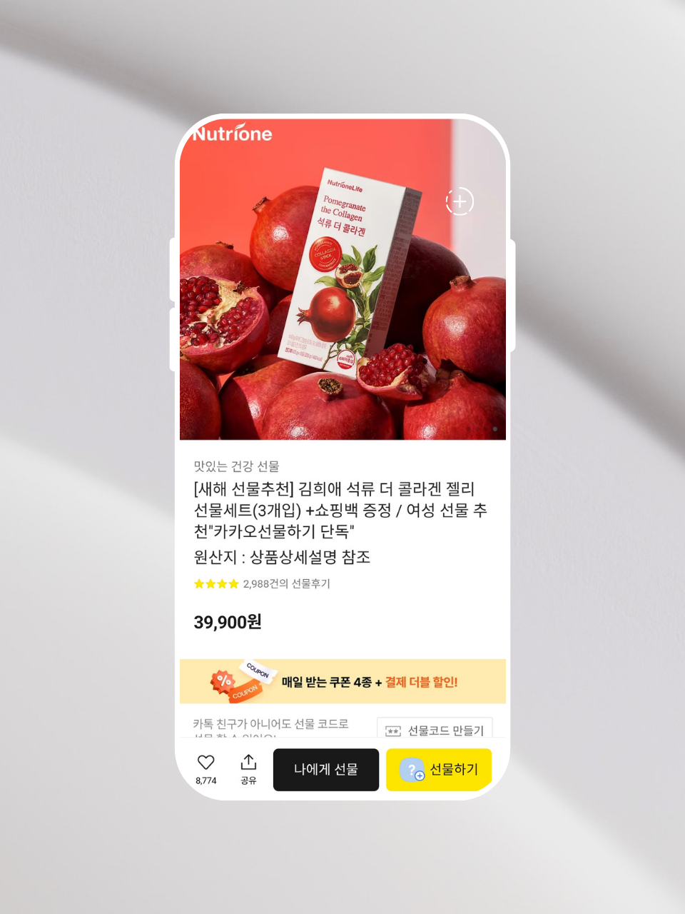 ab44712528fac.png