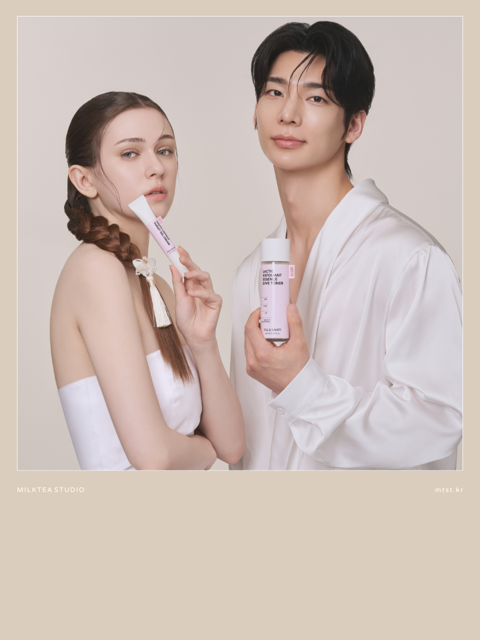 PUL & SAHM 풀 엔 삼