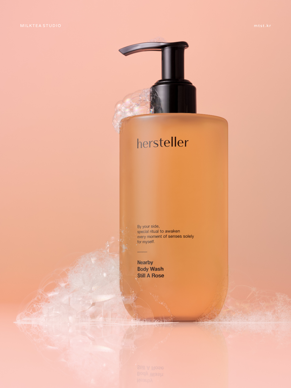 hersteller 허스텔러