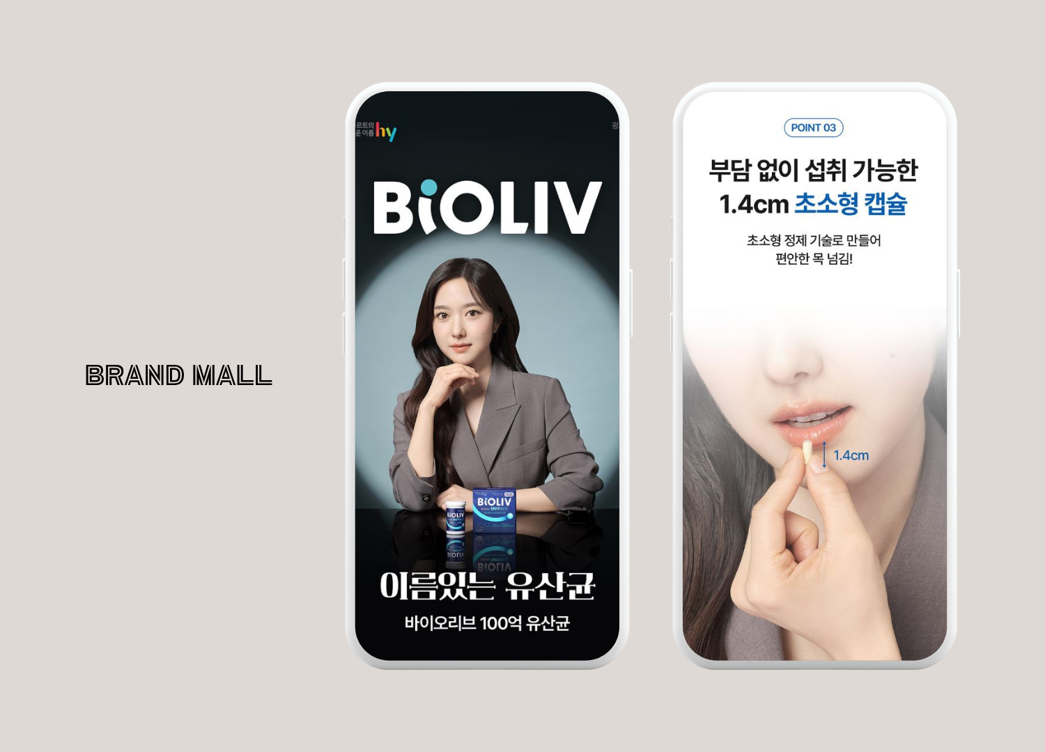 d510e8a14b571.png
