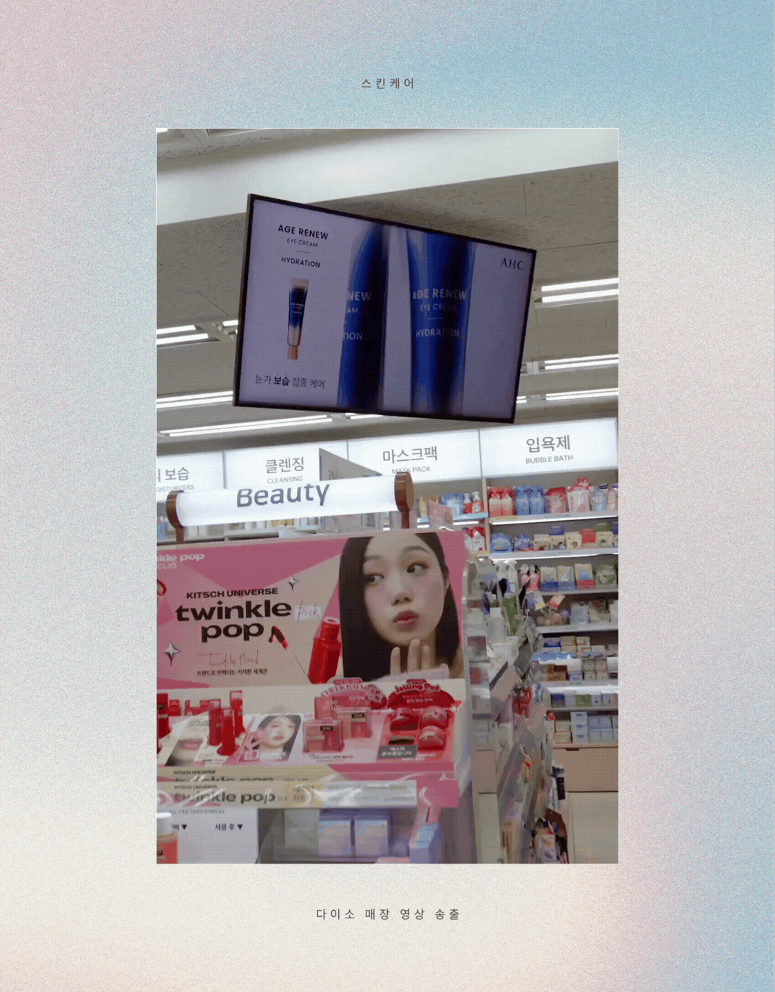 f25d512812c5c.gif