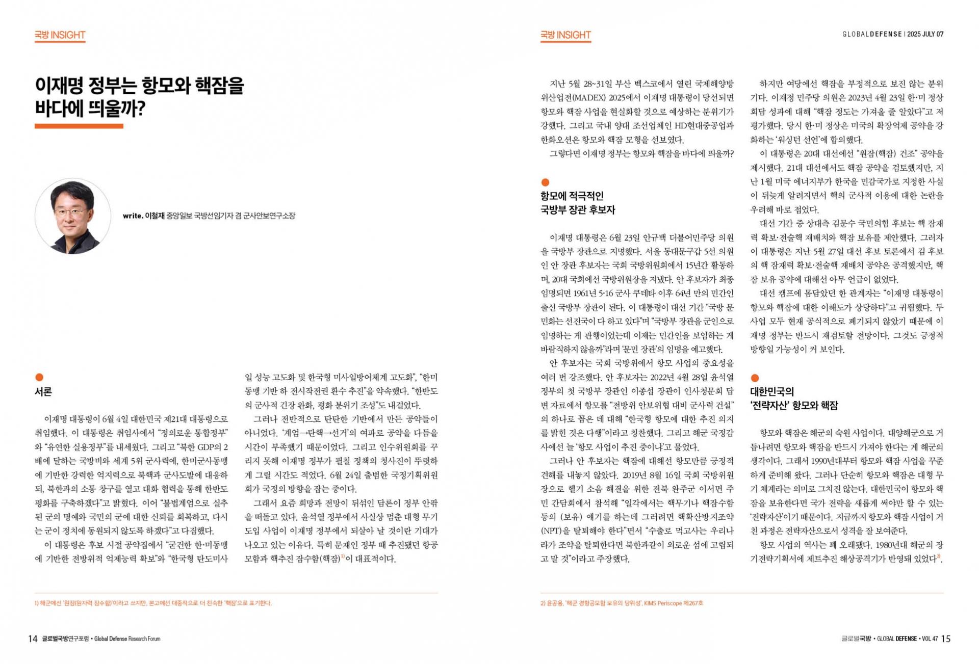 aeb6f7591f577.jpg