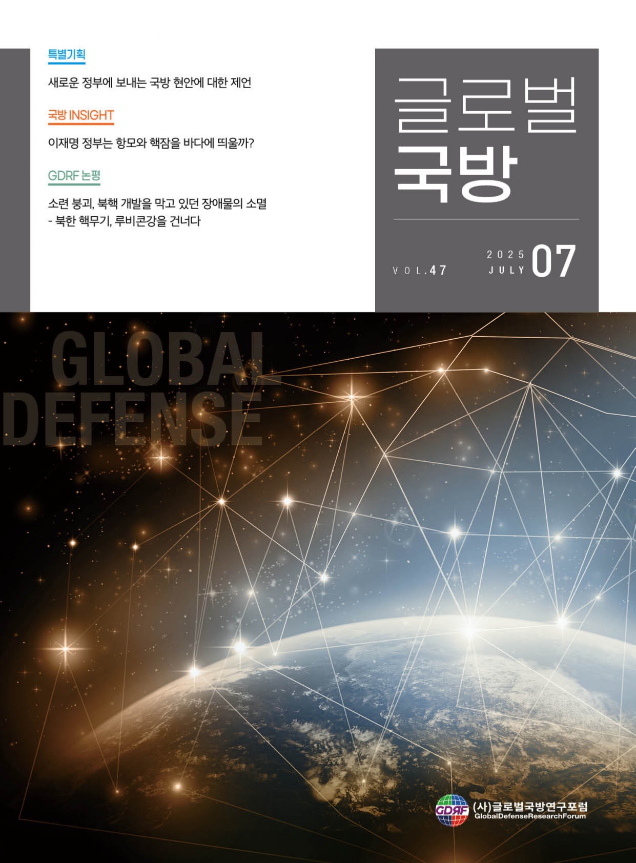 fd08a300fece4.jpg