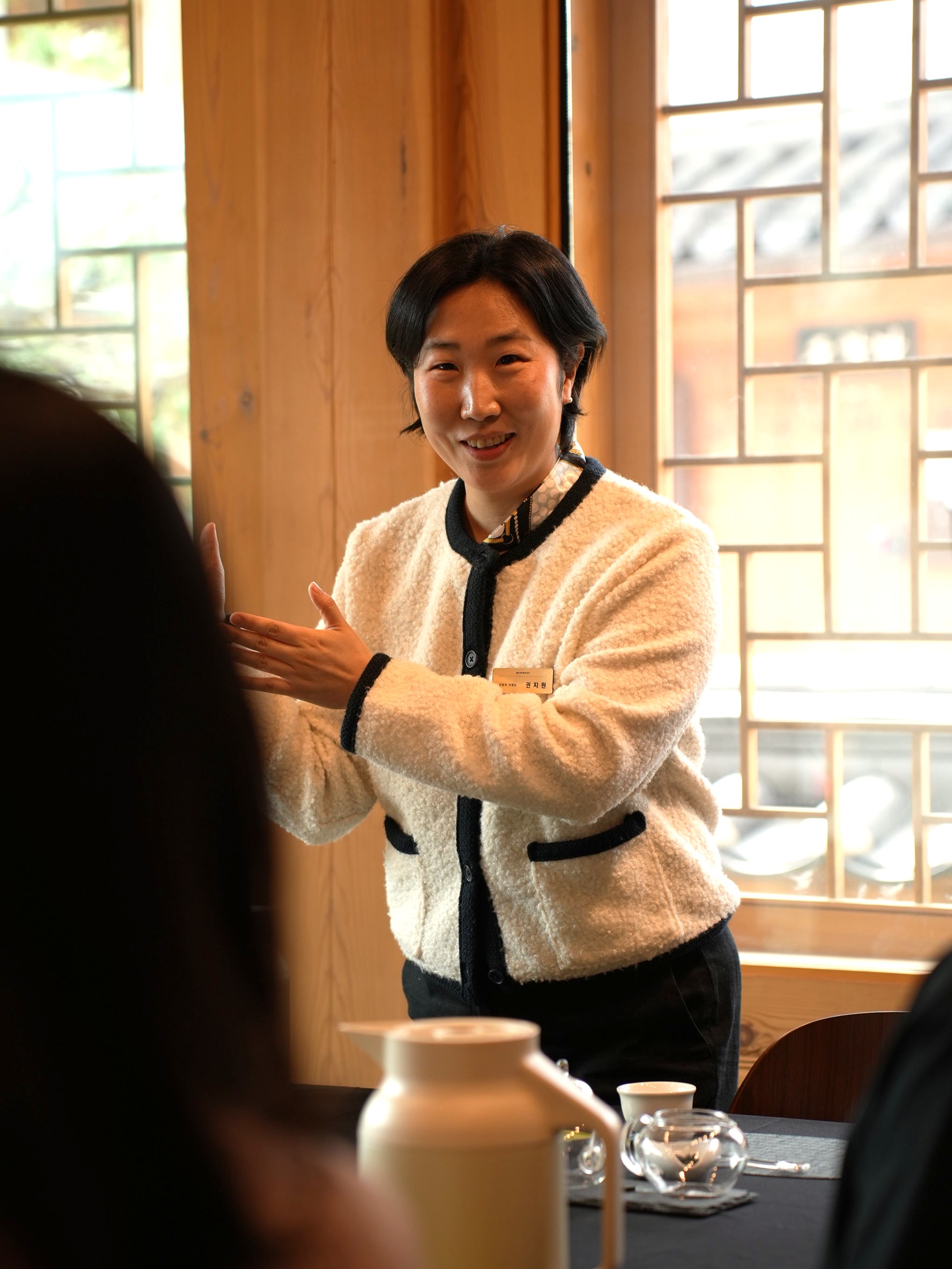 (초안) [서울] 솔향재 한국 티 마스터 클래스 (인원 한정)