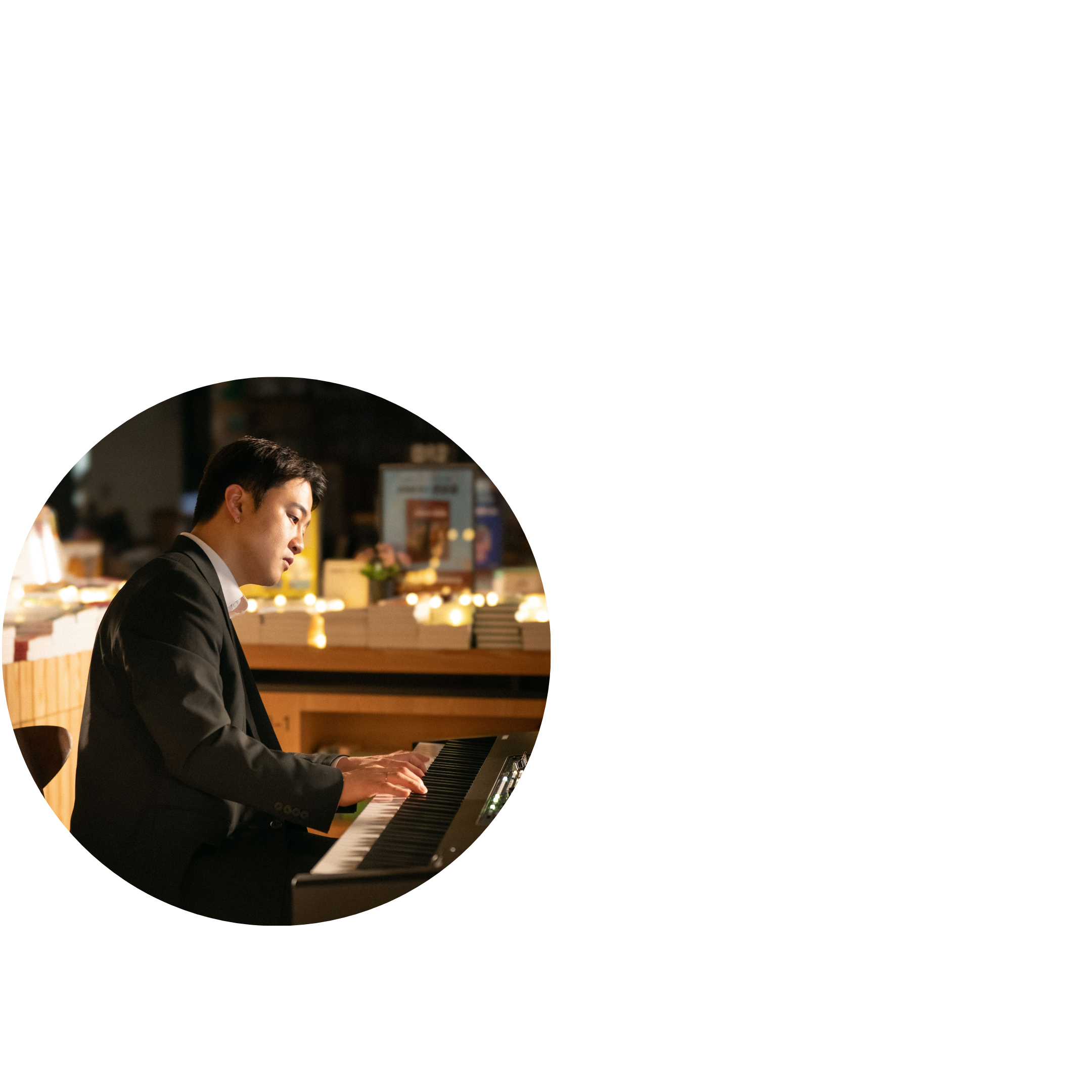 [Cheonan] (Midnight Bookstore Concert) Wonderful Night in October