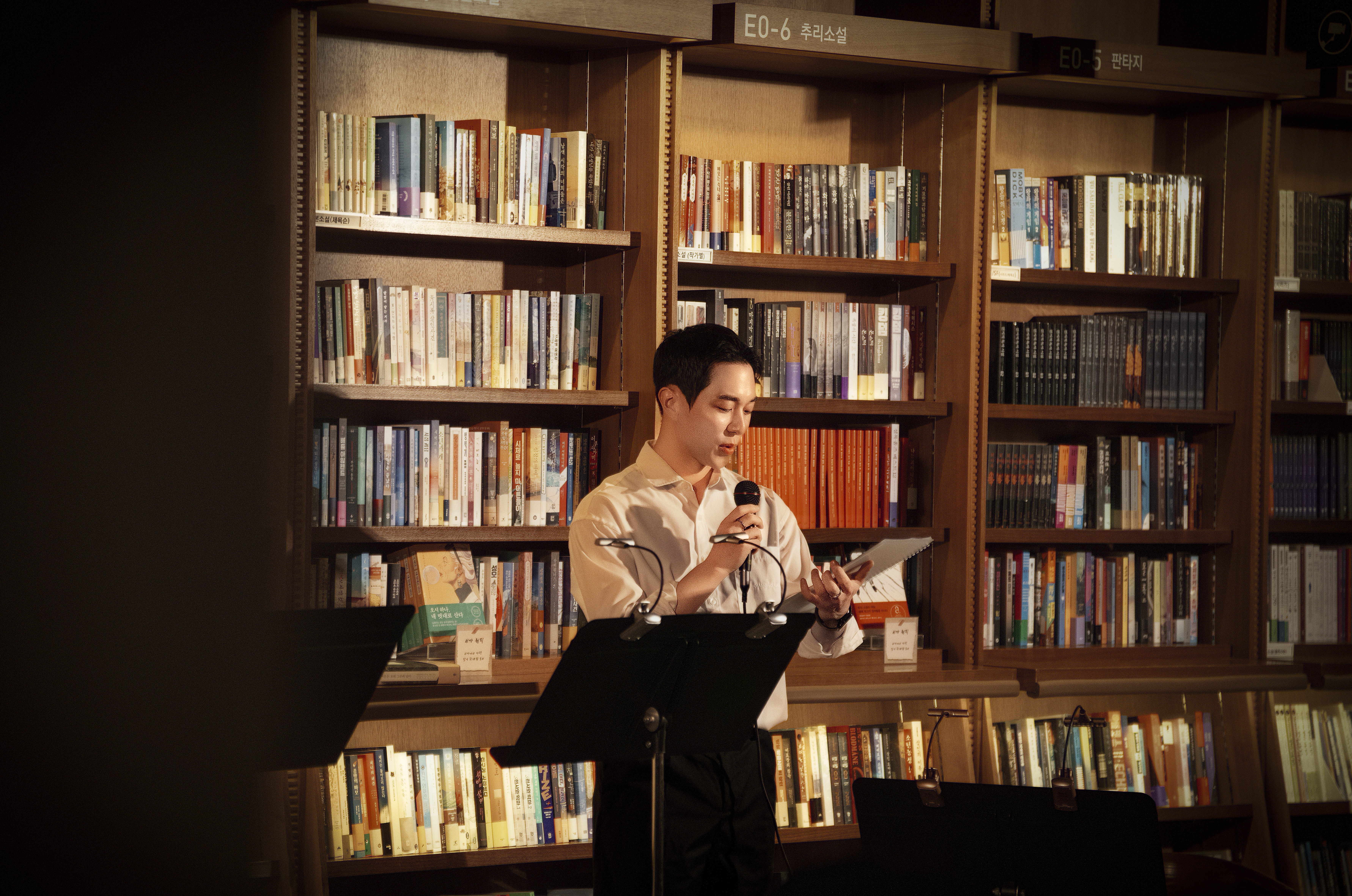 (심야서점음악회) 한여름밤의 클래식