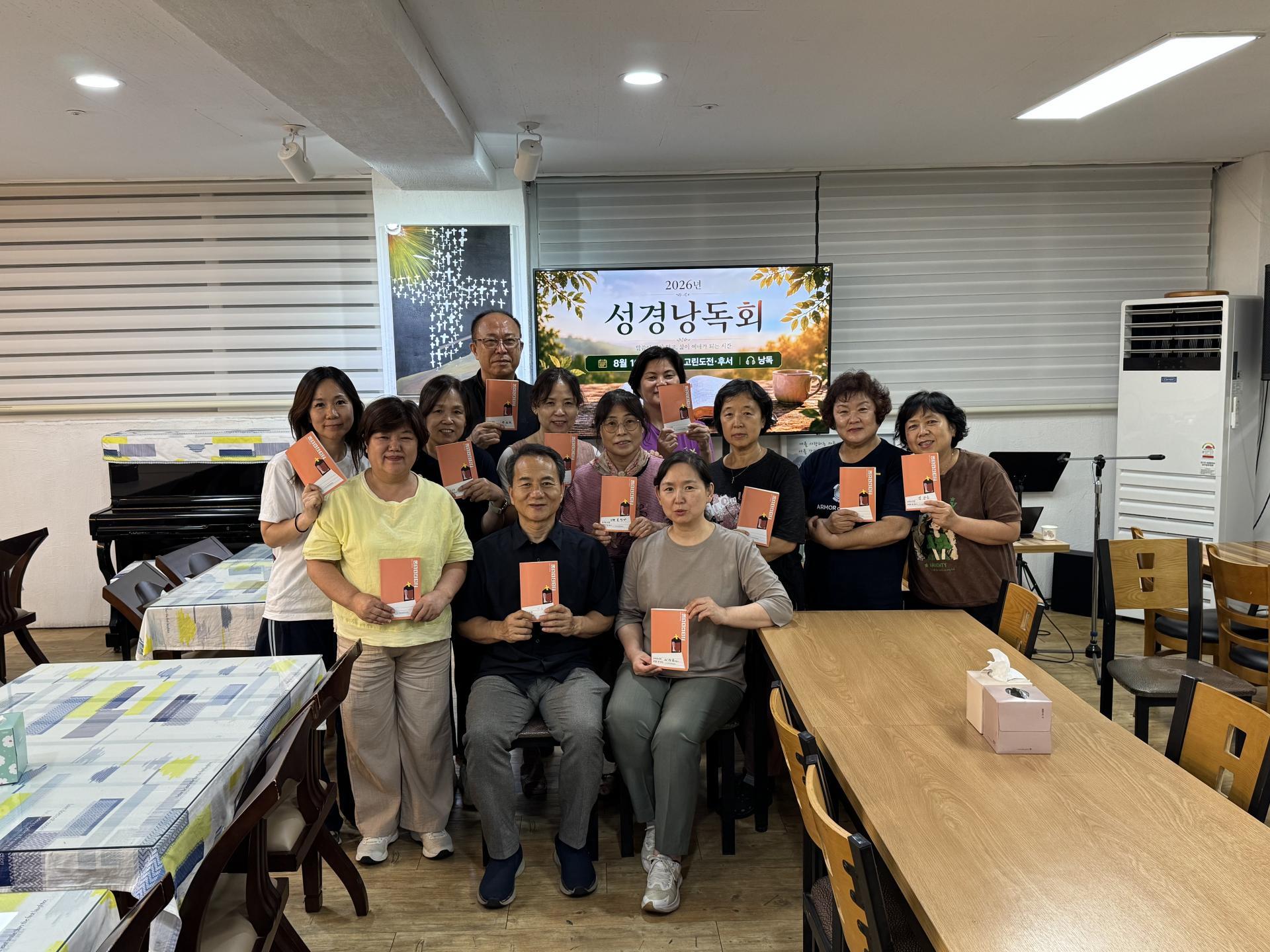 172ffd673a9d9.jpg