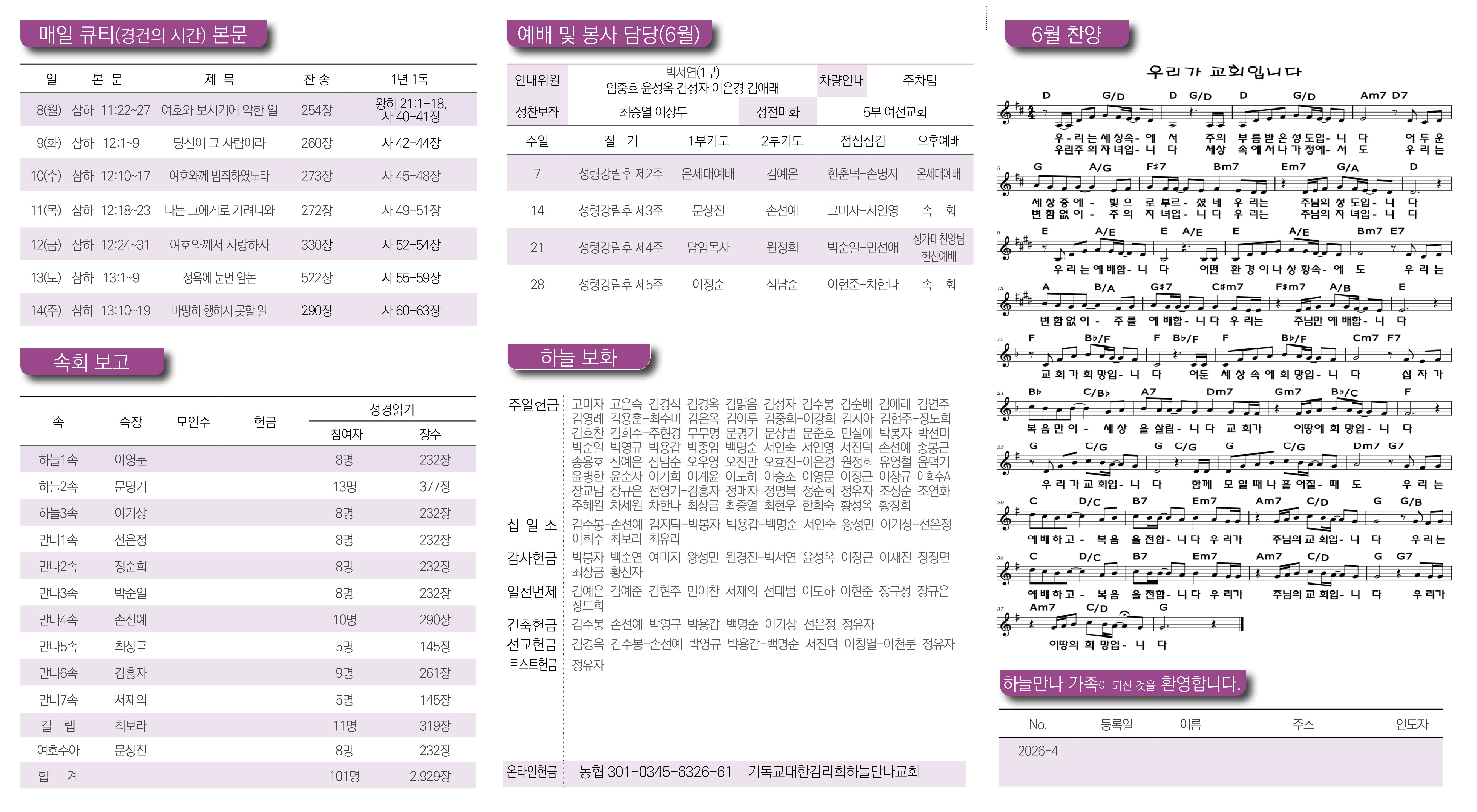 b409559d55e22.jpg