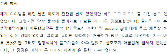 c2624f008cca2.png