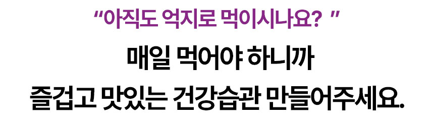 [ 비강젤리👃] [대용량] 커큐민 골든젤리 (30개입, 1box)