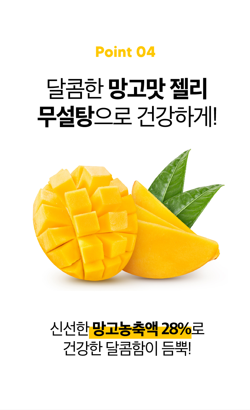 [ 비강젤리👃] [대용량] 커큐민 골든젤리 (30개입, 1box)